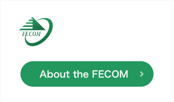 About the FECOM